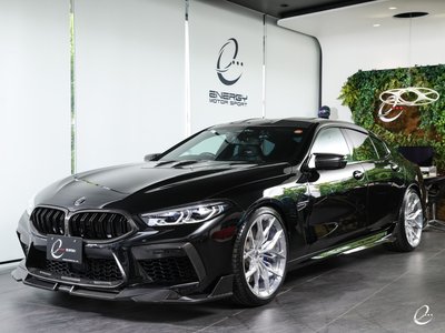 2020 BMW M8 GRAN COUPE — миниатюра 41
