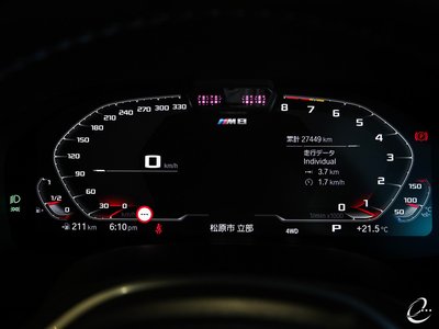 2020 BMW M8 GRAN COUPE — миниатюра 77