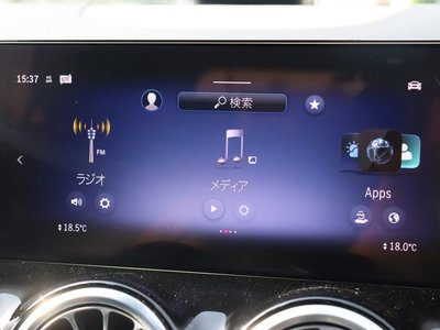 2025 Mercedes-BENZ EQA — миниатюра 45