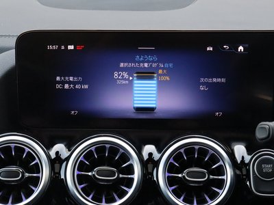 2025 Mercedes-BENZ EQA — миниатюра 51
