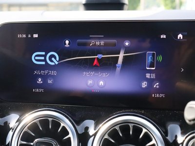 2025 Mercedes-BENZ EQA — миниатюра 44