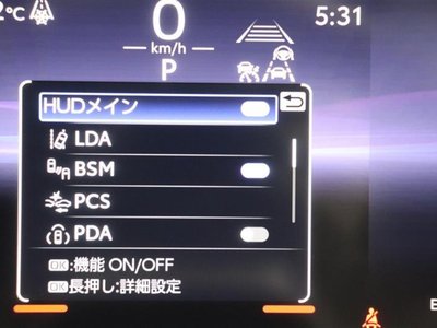 2024 Toyota CROWN SPORT photo 10