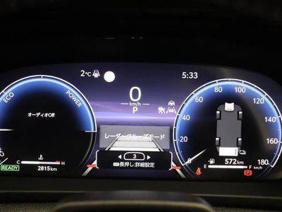 2024 Toyota CROWN SPORT — миниатюра 25