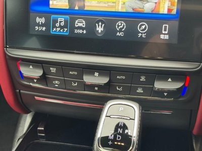 2019 Maserati QUATTROPORTE 缩略图 17