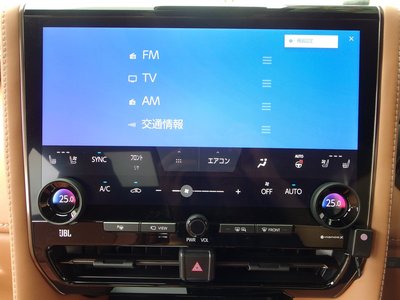 صورة مصغرة 20 لـ 2024 Toyota VELLFIRE