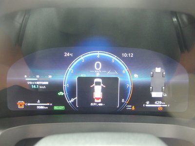صورة مصغرة 17 لـ 2024 Toyota VELLFIRE