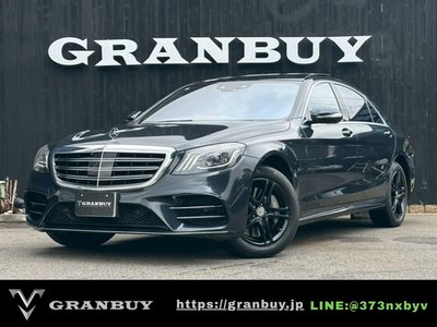 MERCEDES-BENZ S-CLASS - 3