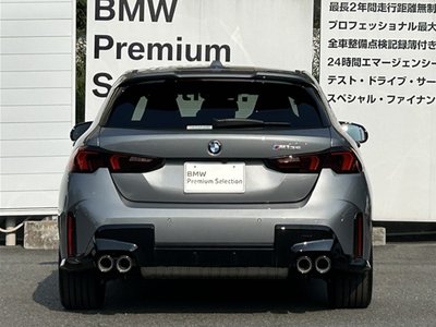 صورة 6 لـ 2026 BMW 1 SERIES