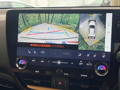 2023 Lexus NX 照片 5