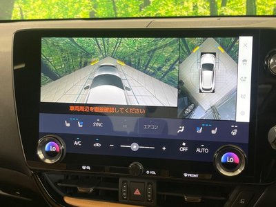 2023 Lexus NX 缩略图 33
