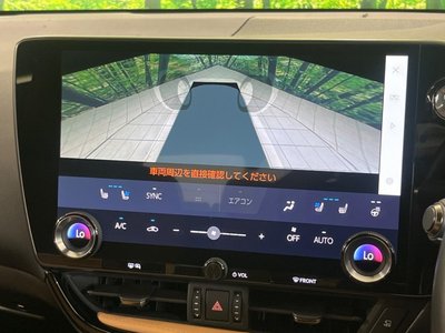 2023 Lexus NX 缩略图 30