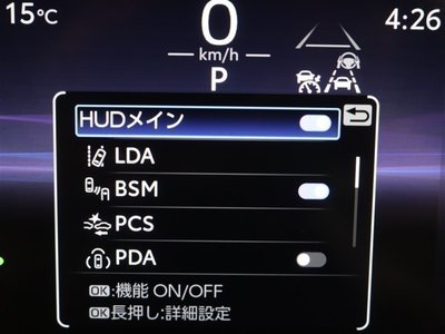 Thumbnail 20