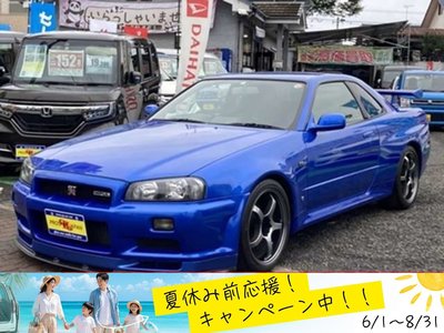 2002 Nissan SKYLINE GT-R photo 1