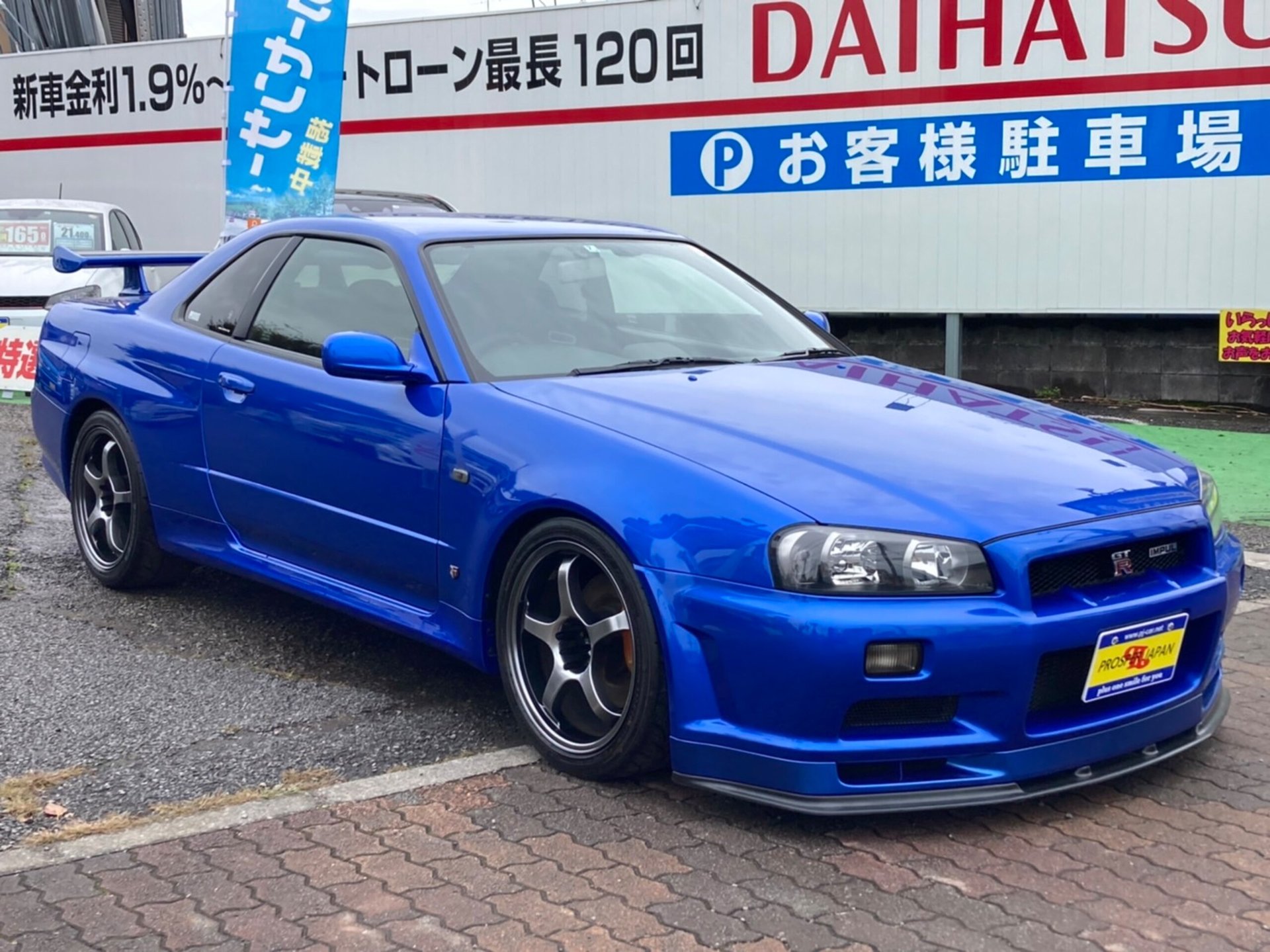 NISSAN SKYLINE GT-R - View 1