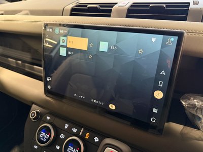 2025 LAND Rover DEFENDER 缩略图 23
