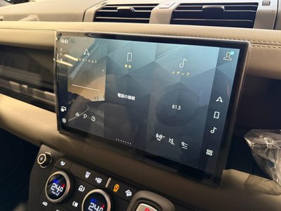 2025 LAND Rover DEFENDER 缩略图 22