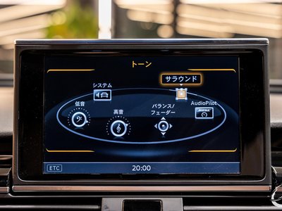2017 AUDI RS6 AVANT — миниатюра 43
