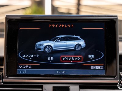 2017 AUDI RS6 AVANT — миниатюра 39
