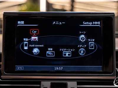 2017 AUDI RS6 AVANT — миниатюра 38