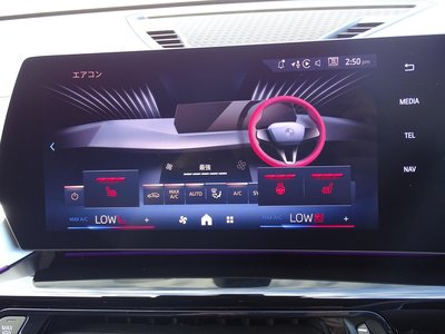 2025 BMW X2 — миниатюра 51