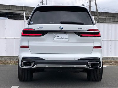 BMW X7 - 7