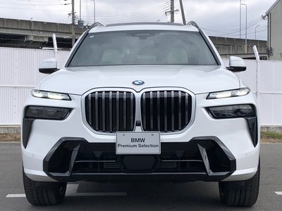 BMW X7 - 8
