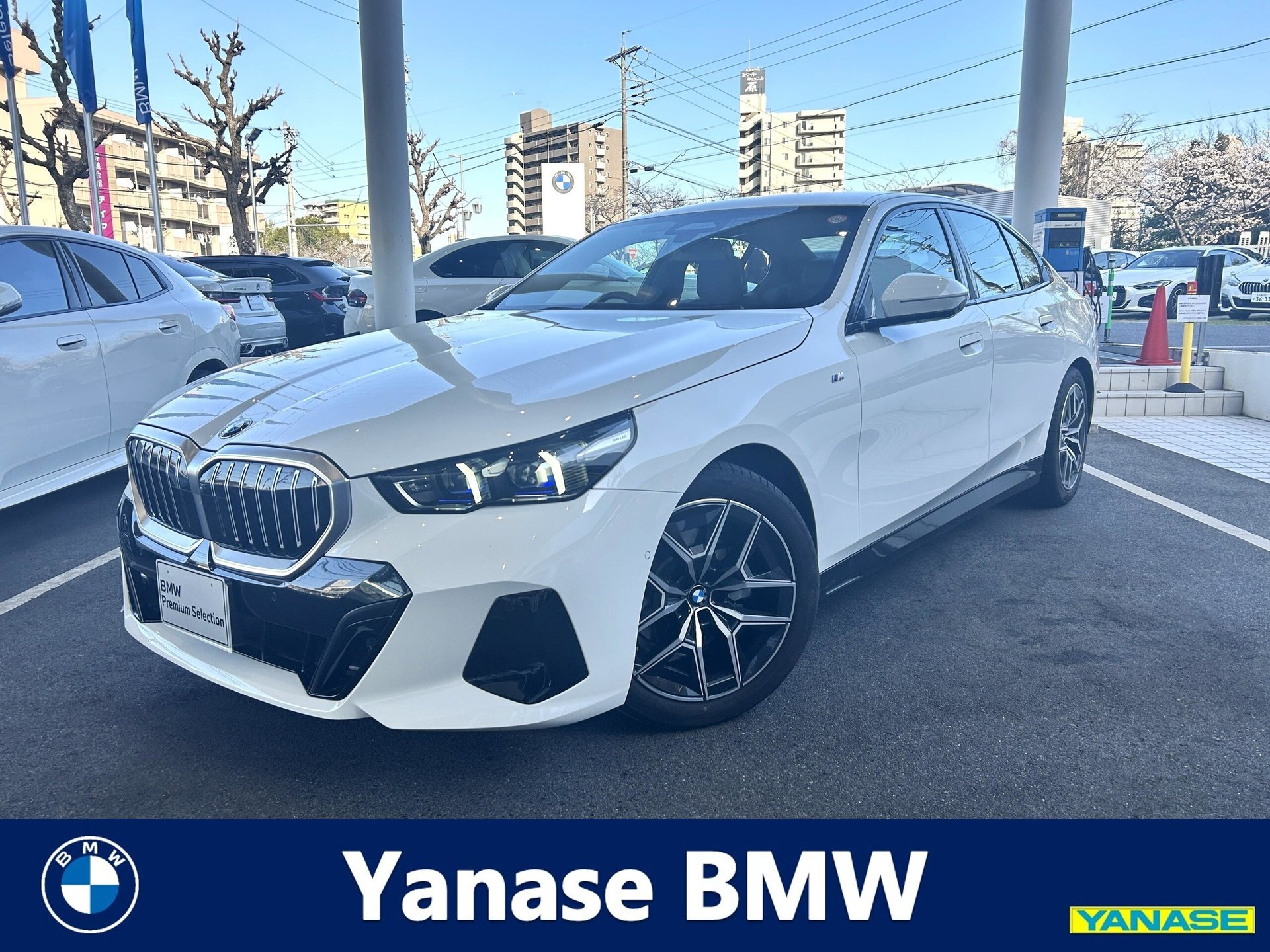 BMW 5 SERIES - View 1