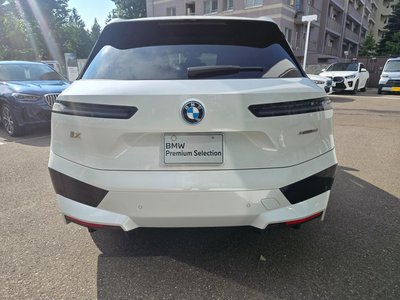 صورة مصغرة 14 لـ 2025 BMW IX