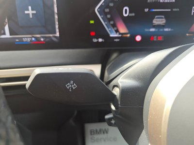 صورة مصغرة 44 لـ 2025 BMW IX