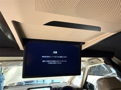 صورة مصغرة 25 لـ 2026 TOYOTA ALPHARD