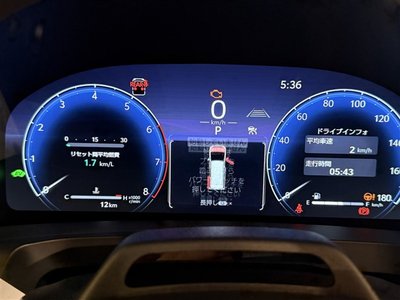 صورة مصغرة 53 لـ 2026 TOYOTA ALPHARD