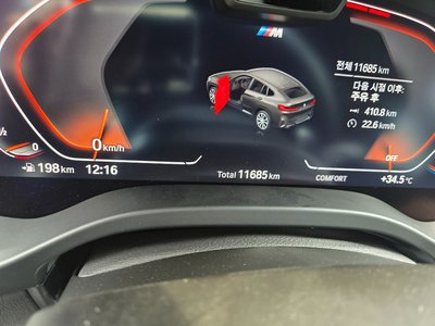 BMW X4 - 9