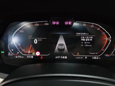2022 BMW X6 — миниатюра 11