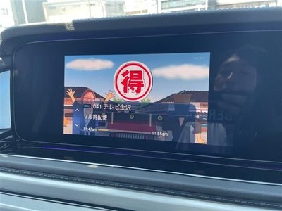 2022 Mercedes-BENZ G-CLASS 缩略图 15
