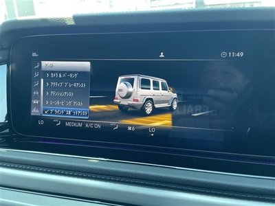2022 Mercedes-BENZ G-CLASS 缩略图 18