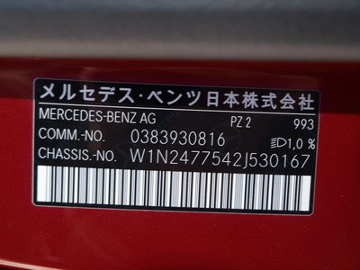 MERCEDES-BENZ GLA AMG - 2