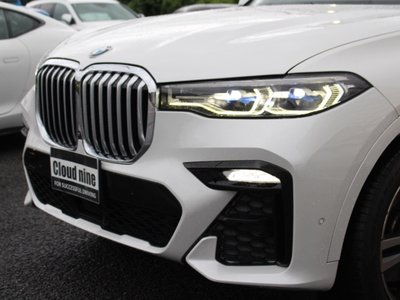 2020 BMW X7 缩略图 23