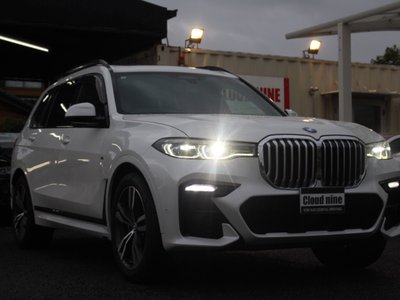 صورة 6 لـ 2020 BMW X7