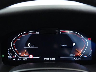 2023 BMW 8 SERIES GRAN COUPE 缩略图 40