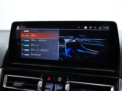 2023 BMW 8 SERIES GRAN COUPE 缩略图 12