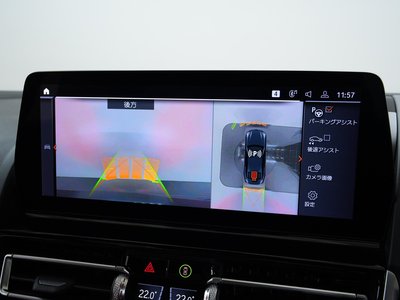 2023 BMW 8 SERIES GRAN COUPE 缩略图 43