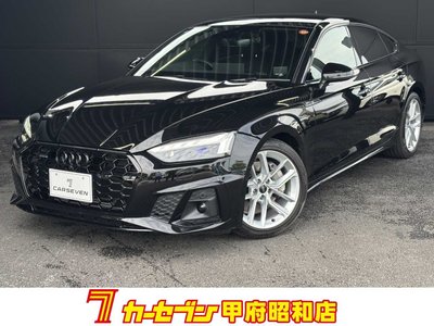 AUDI A5 - 1