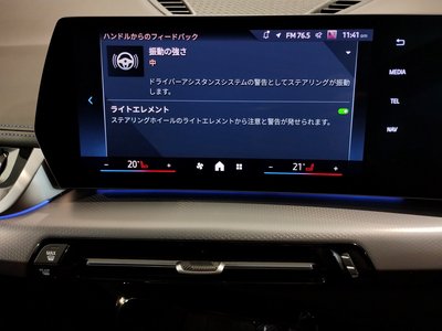 Thumbnail 67