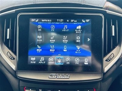 صورة مصغرة 18 لـ 2020 Maserati MASERATI