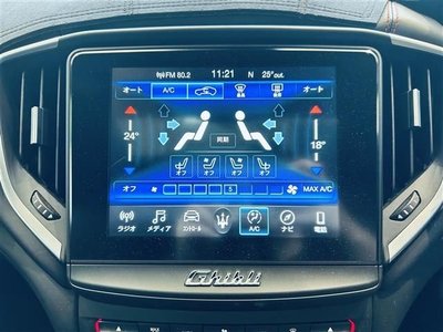صورة مصغرة 17 لـ 2020 Maserati MASERATI