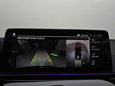 2023 BMW 5 SERIES — миниатюра 21