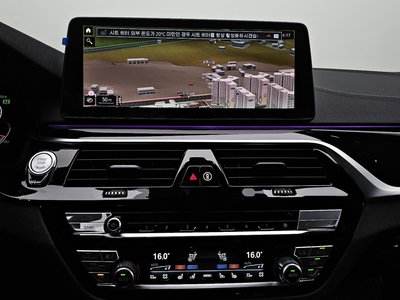 2023 BMW 5 SERIES — миниатюра 19