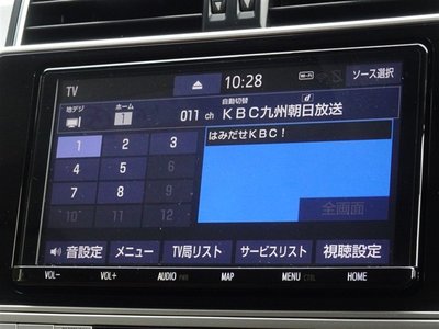 TOYOTA LAND CRUISER PRADO - 7