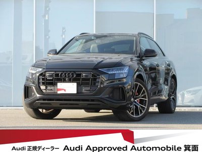 AUDI Q8 - 1