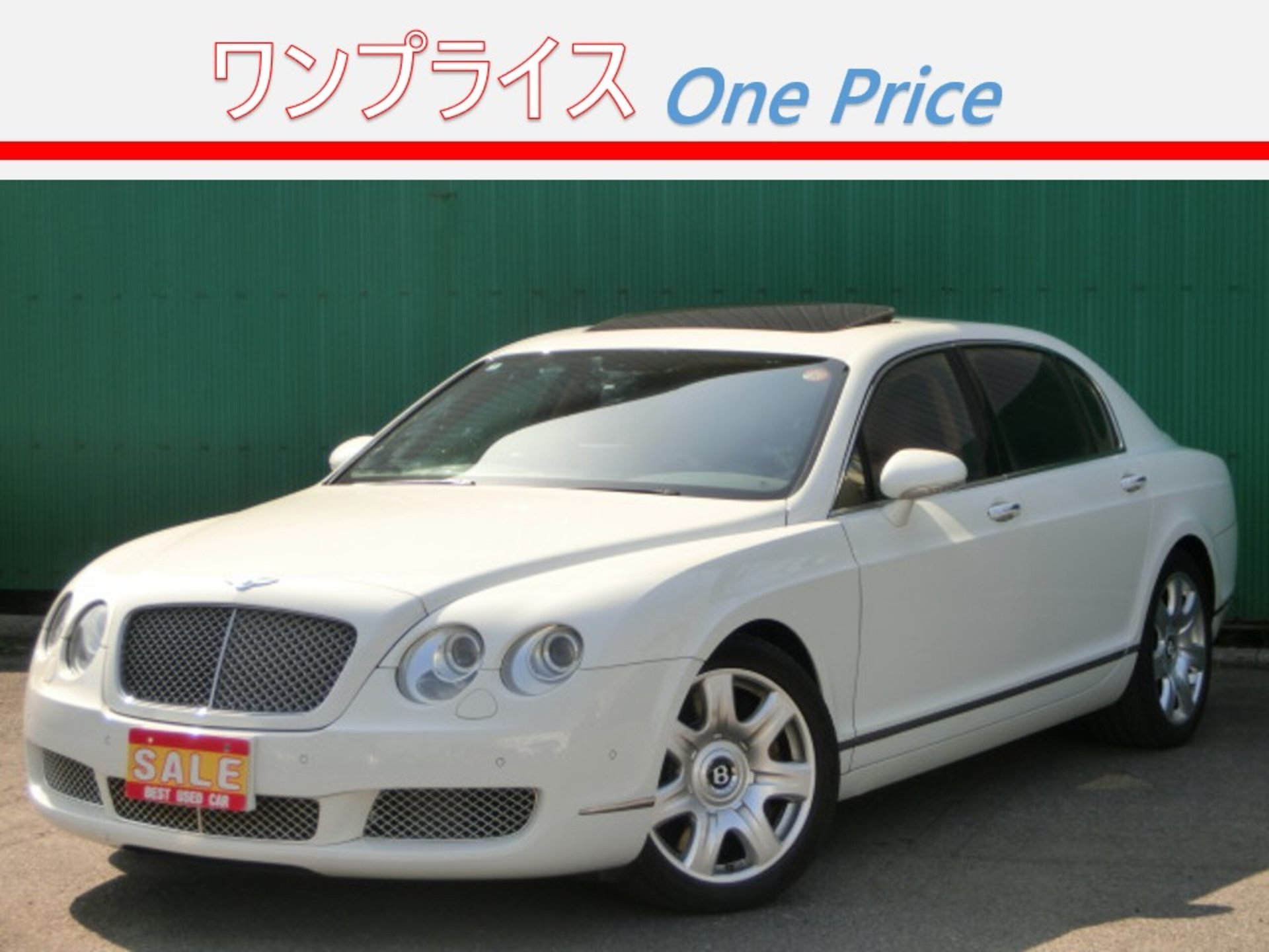 BENTLEY CONTINENTAL - View 1